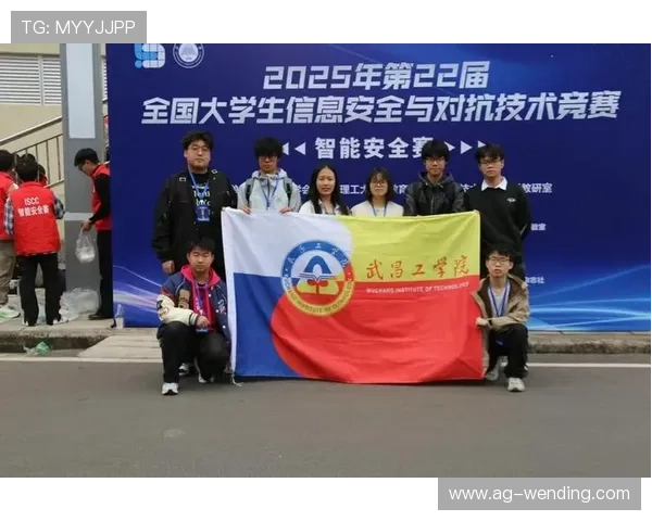 问鼎官网注册登录入口安全登录指南保障账号信息安全的实用技巧