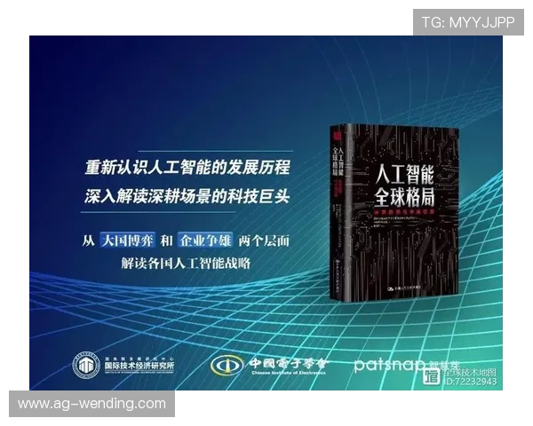 问鼎国际入口：分析国际游戏市场入口的最新趋势与未来发展方向