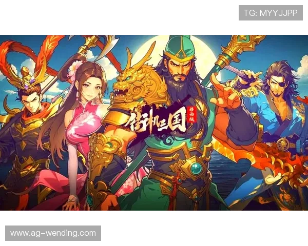 问鼎在线网页版全新上线，带你体验极致的多人在线竞技乐趣