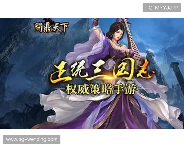 问鼎天下手游官网角色养成技巧，打造强力英雄助你在天下争霸中脱颖而出