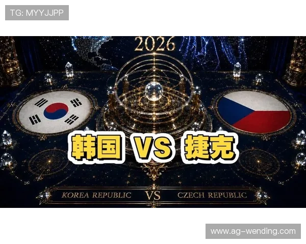 捷克VS韩国比赛精彩瞬间回放世界杯精彩集锦全场高光时刻